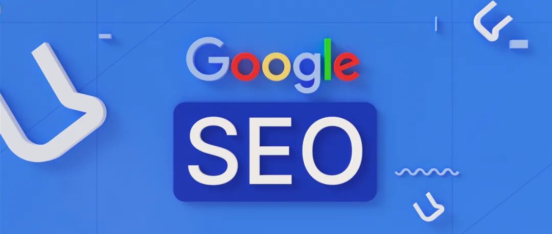 【2024年】多语种多区域网站 SEO 实操必读 