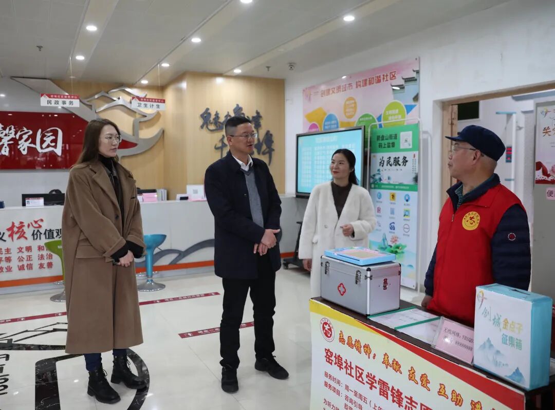 区委书记石小松赴箭盘山街道调研指导创城工作 - 鱼峰动态 - 广西柳州