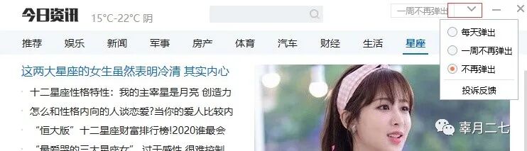 电脑屏幕变花怎么恢复_电脑图标消失了怎么恢复_电脑屏幕上图标变大了怎么恢复