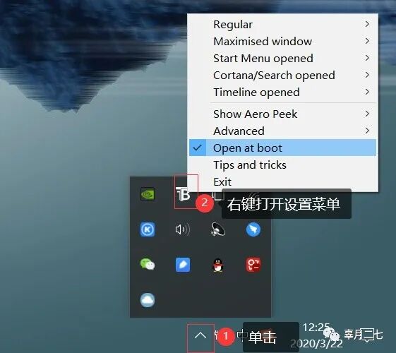 电脑图标消失了怎么恢复_电脑屏幕上图标变大了怎么恢复_电脑屏幕变花怎么恢复