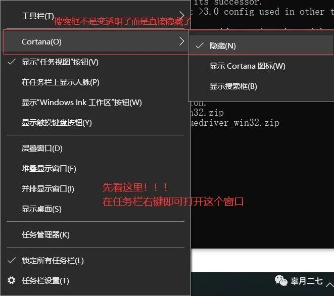电脑屏幕上图标变大了怎么恢复_电脑图标消失了怎么恢复_电脑屏幕变花怎么恢复