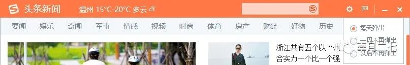 电脑屏幕变花怎么恢复_电脑图标消失了怎么恢复_电脑屏幕上图标变大了怎么恢复