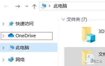 电脑图标消失了怎么恢复_电脑屏幕上图标变大了怎么恢复_电脑屏幕变花怎么恢复