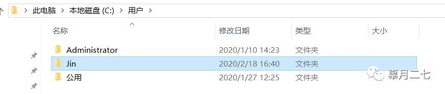 电脑屏幕变花怎么恢复_电脑屏幕上图标变大了怎么恢复_电脑图标消失了怎么恢复