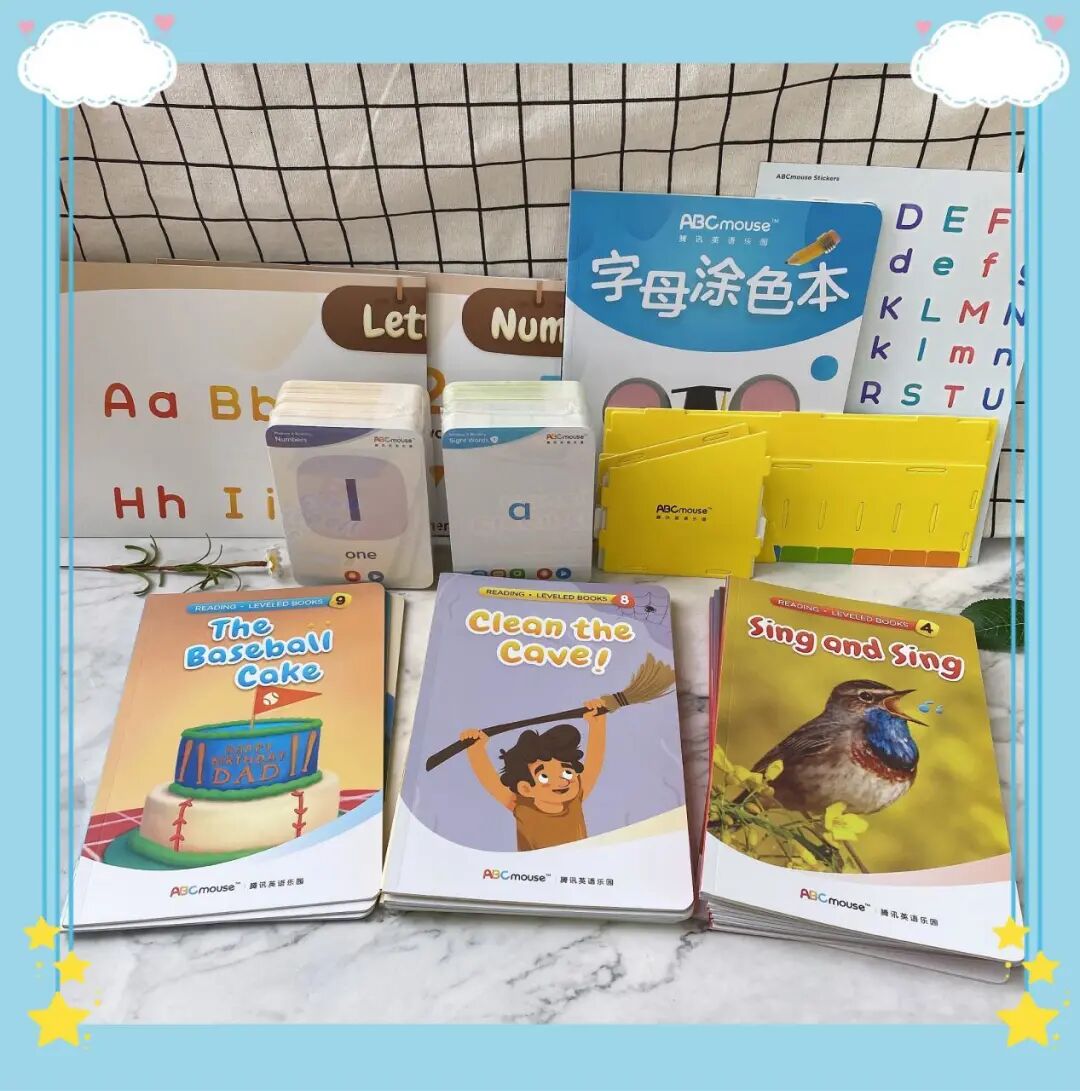 秘密花园英文总结_总结英文_句子重读规则英文总结