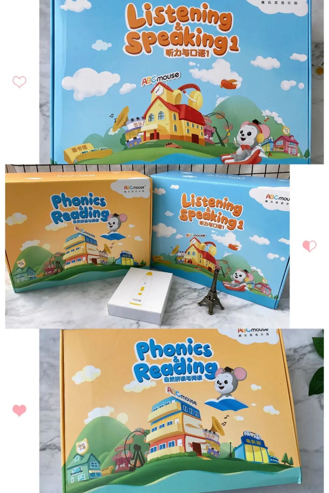 总结英文_秘密花园英文总结_句子重读规则英文总结