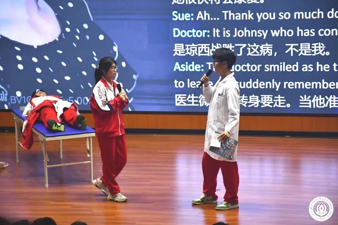 招聘图片