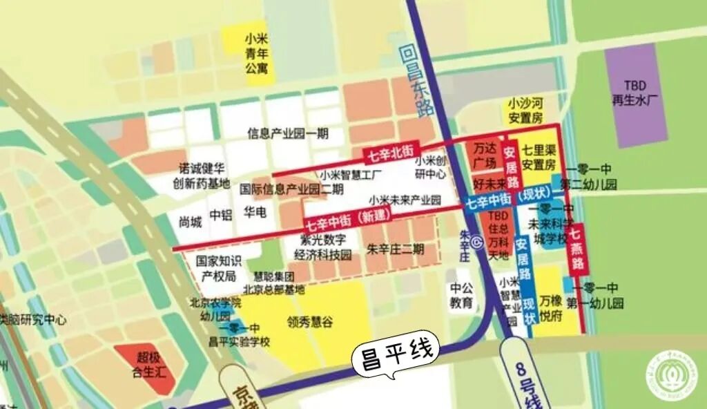 招聘图片