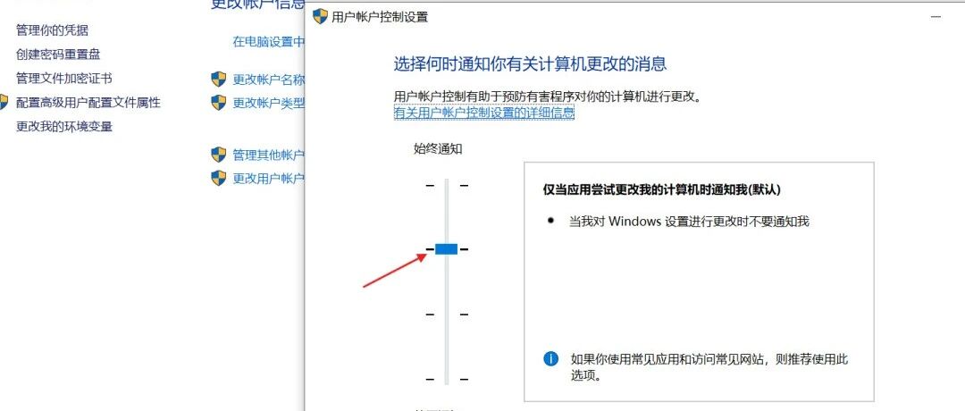 Example Image
