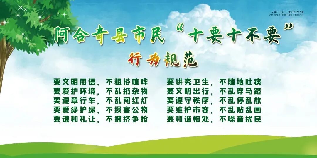 80后农村创业项目_在家妇女创业好项目_农村妇女免费创业项目