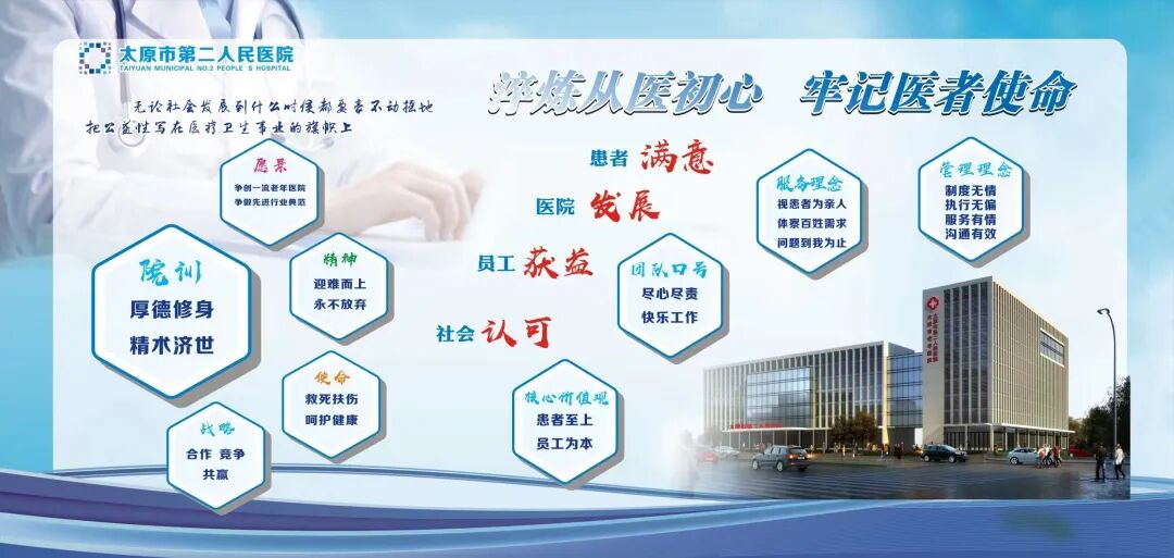 老人吸氧气怎么调老年健康宣传周 ｜ 老有所“氧” ——高压氧，吸吸更健康_https://www.jmylbn.com_新闻资讯_第9张