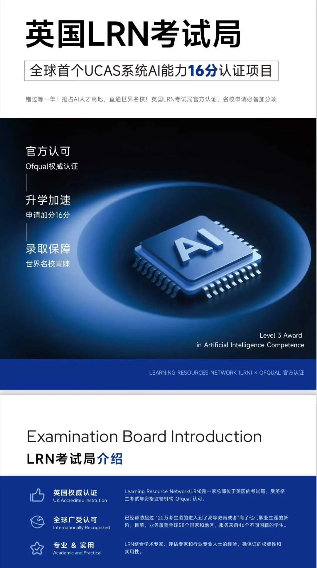 微信图片_2025-12-03_165840_230.jpg