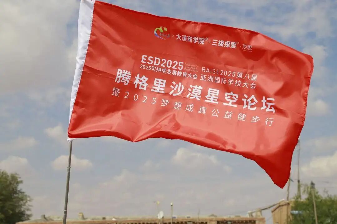 微信图片_2025-12-03_105517_189.jpg