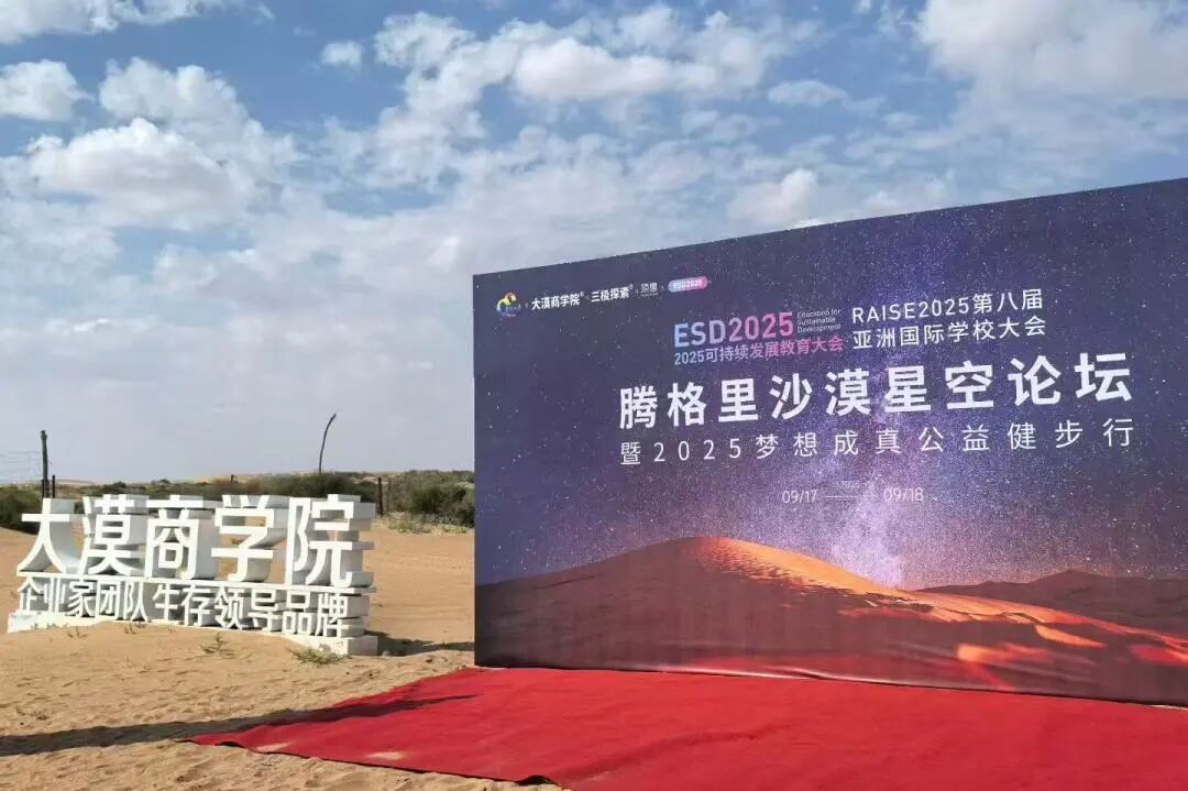 微信图片_2025-12-02_172029_377.jpg