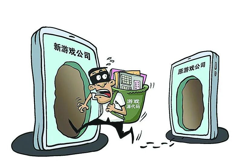 中安德通┃“换皮”游戏创收逾亿元！核心研发人员涉嫌侵犯著作权罪被公诉