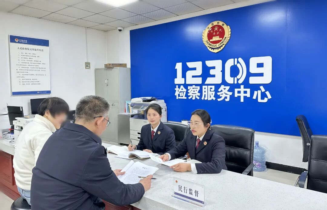 当事人和解,案外人却提出控告,这起案件疑点重重 - 邛崃市人民检察院