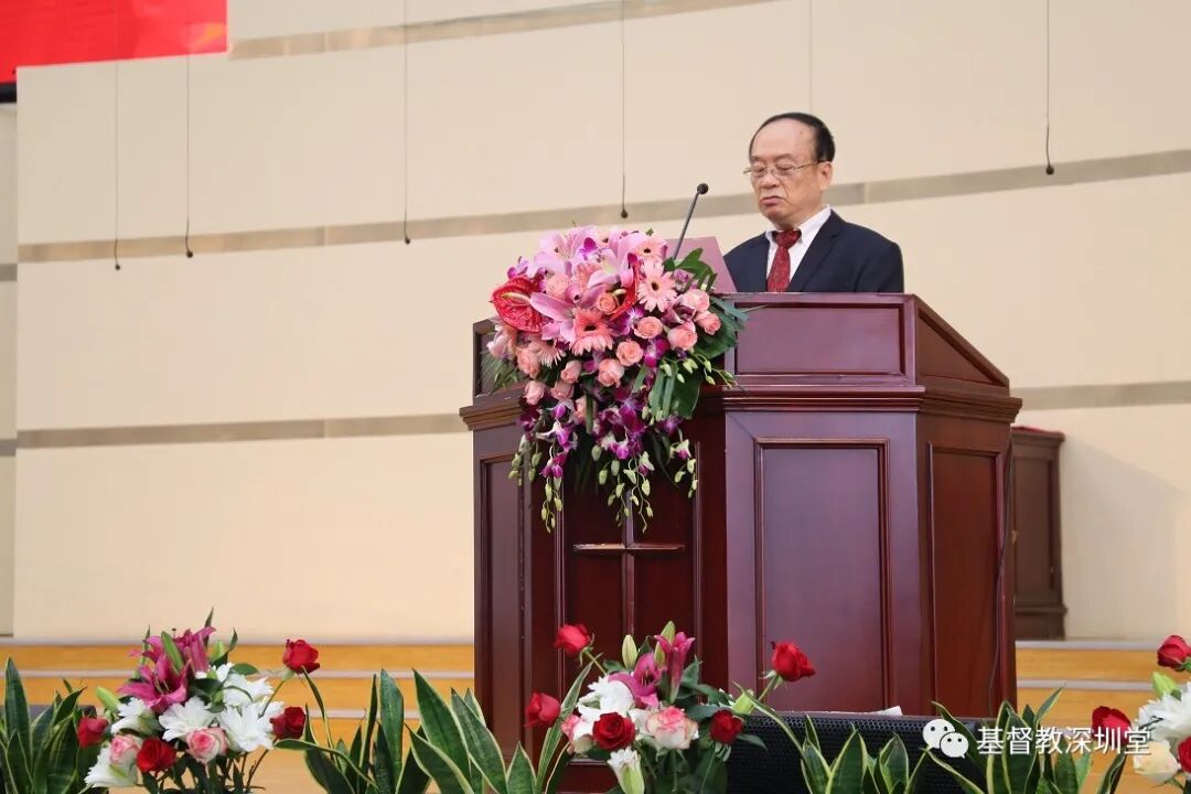 深圳市基督教深圳堂第七届堂委委任仪式
