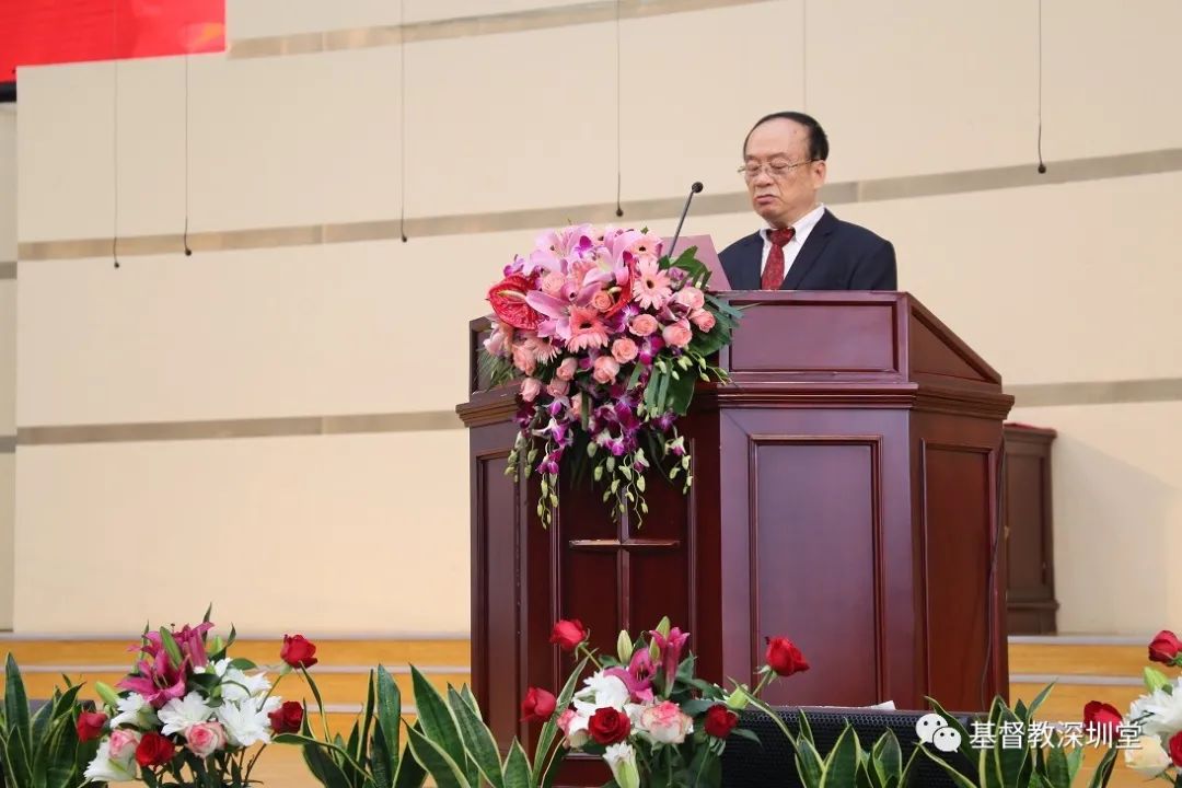深圳市基督教深圳堂第七届堂委委任仪式 深圳市基督教深圳堂第七届堂委委任仪式