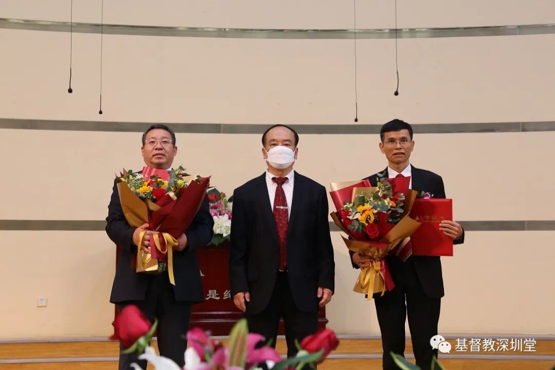 深圳市基督教深圳堂第七届堂委委任仪式