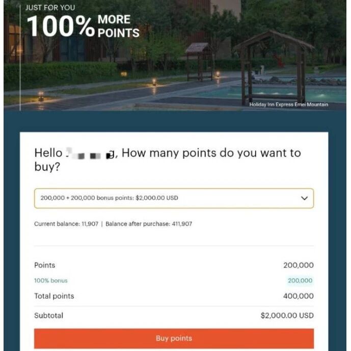 IHG 买分奖励：100% 奖励，成本 0。5c/p。可入