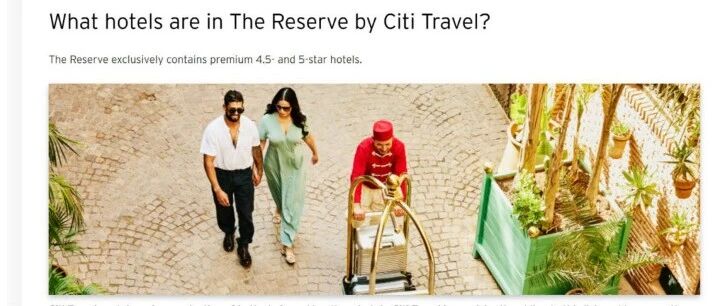 The Reserve by Citi 定酒店服务：不用会籍也能享受高级待遇