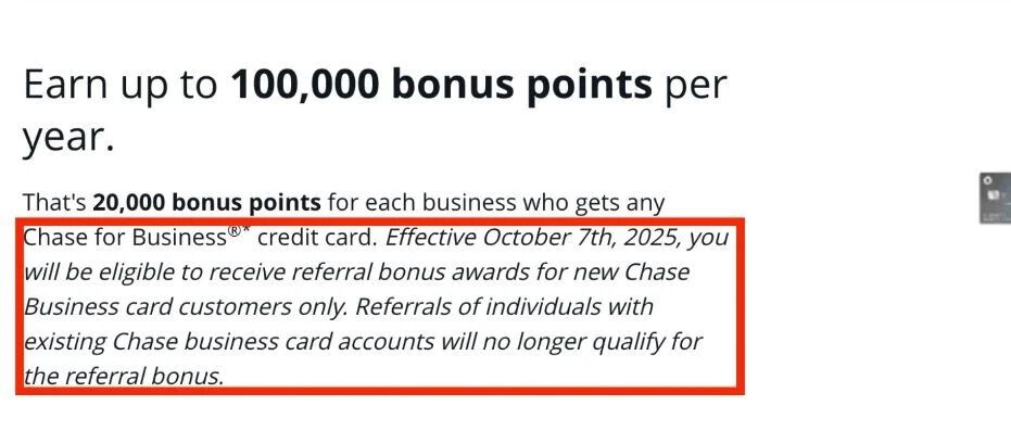 Chase 商业信用卡 Refer 规则改动：只有新用户能拿了