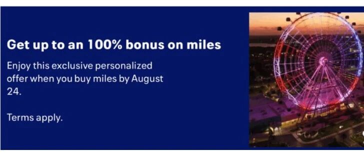 UA 买分活动！又是100%奖励