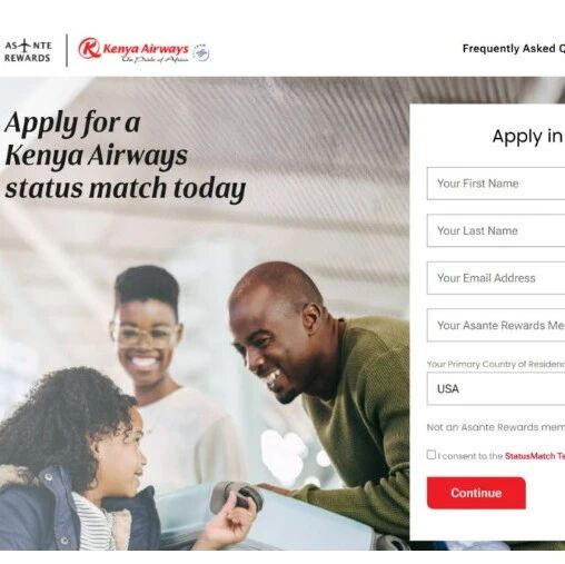 这个航司大放水，花钱可直接匹配天合高级会籍