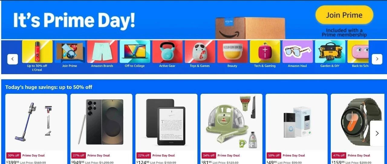 Amazon Prime Day 活动开始：实时更新各种折扣！