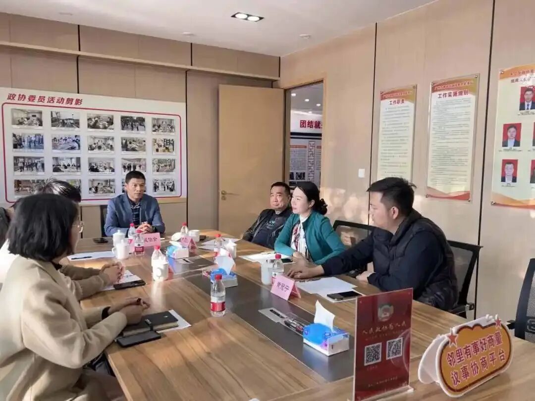 永宁街区级党代表在挂点联系村居开展履职连心行动