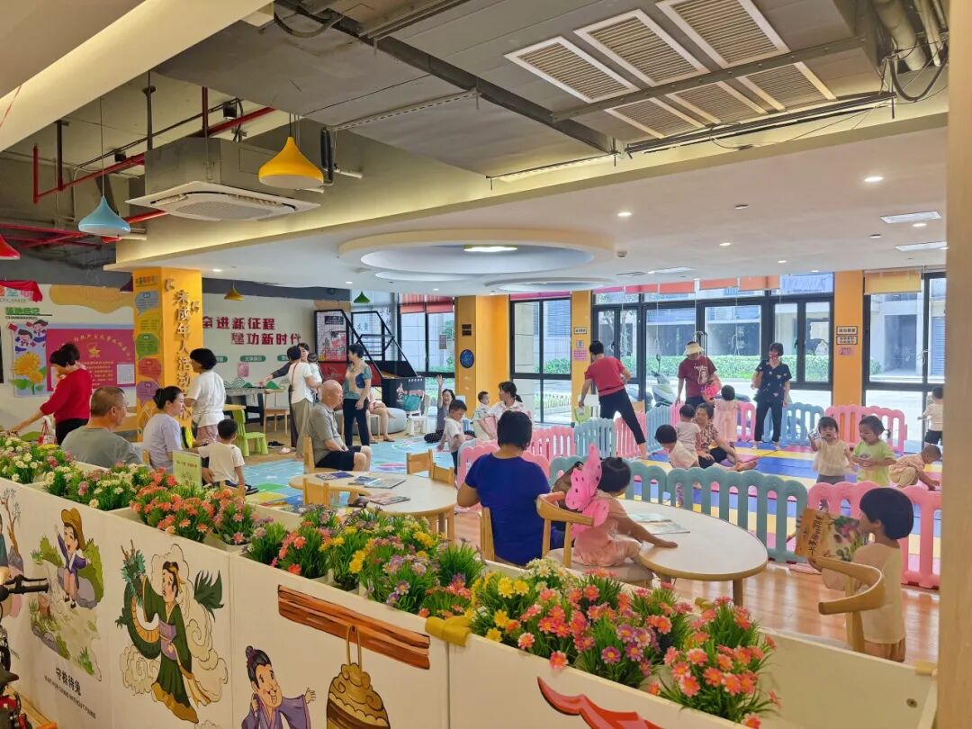 儿童友好慈善空间