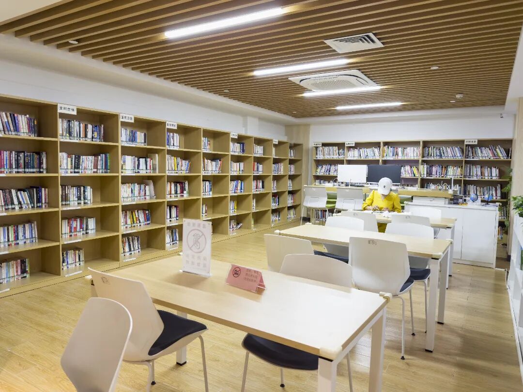 社区共享书房