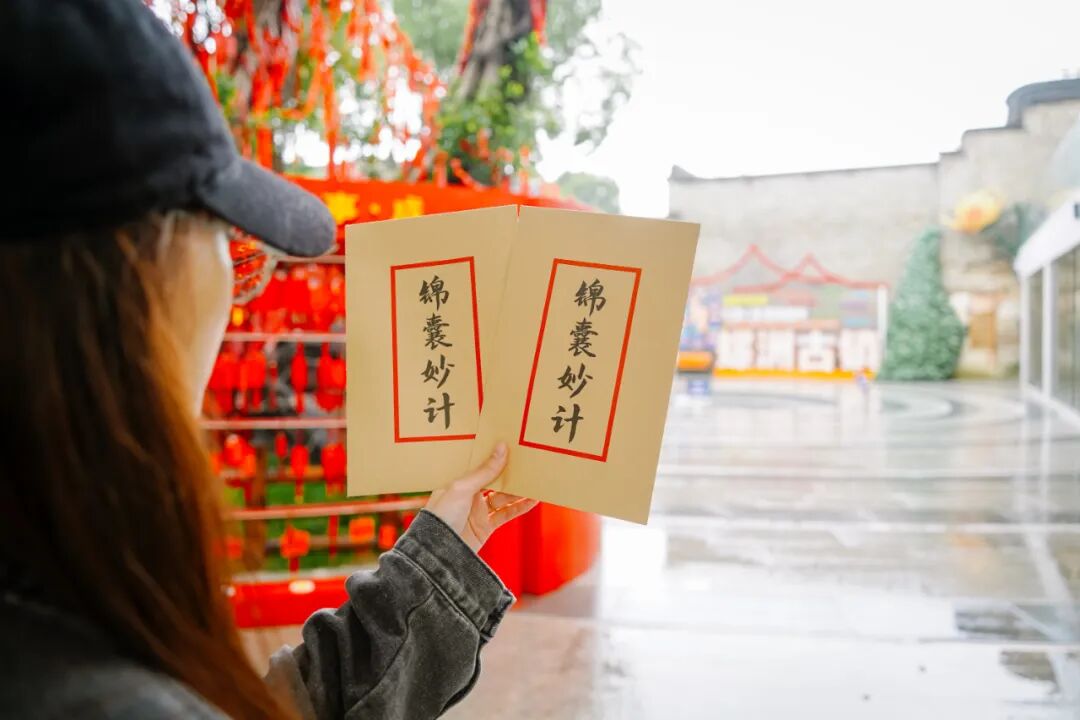 跟着数字峰会游福州 | 沉浸式旅游是怎样的体验？