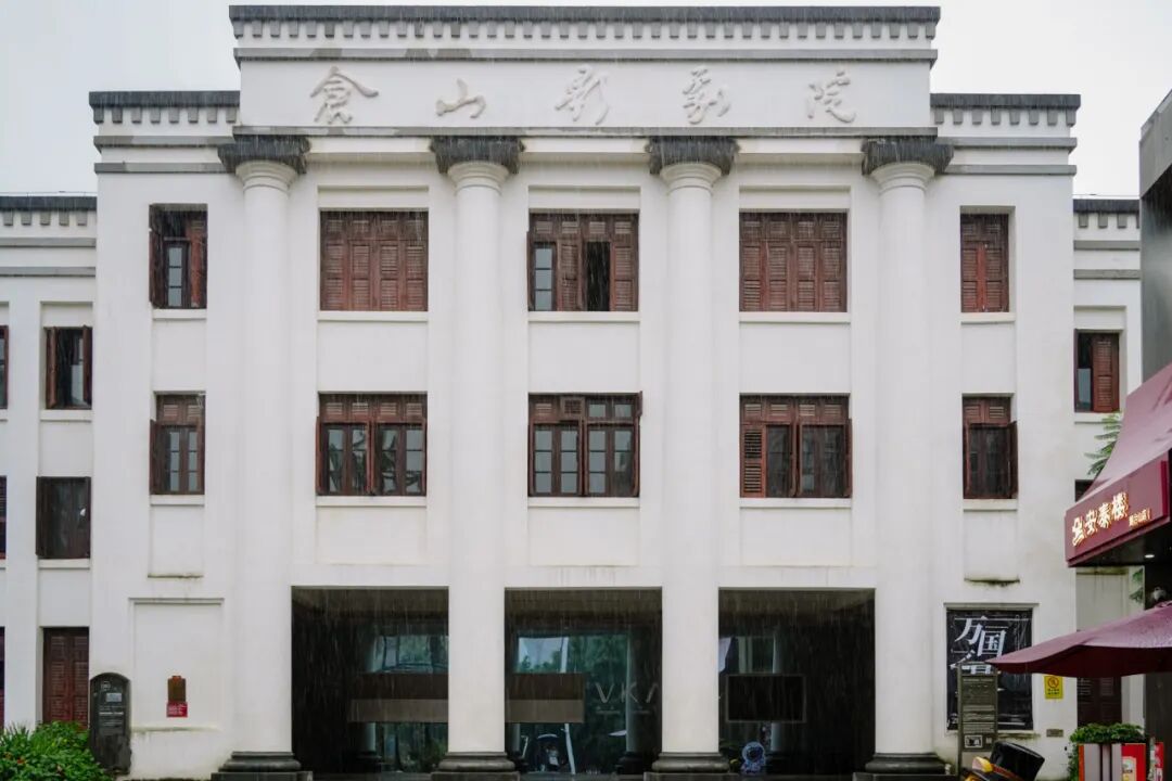 跟着数字峰会游福州 | 沉浸式旅游是怎样的体验？