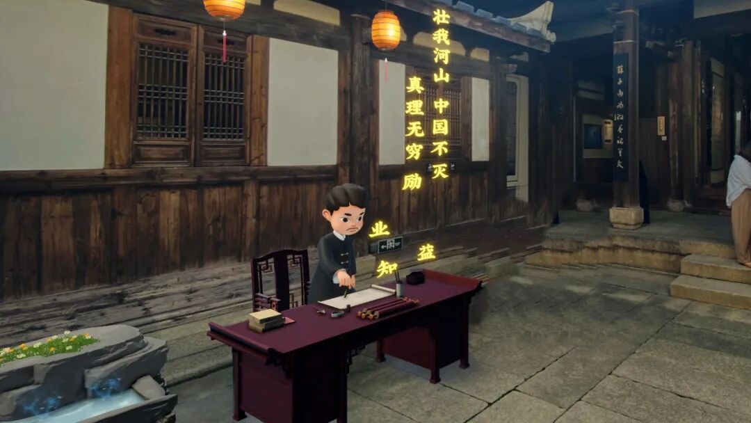 跟着数字峰会游福州 | 沉浸式旅游是怎样的体验？