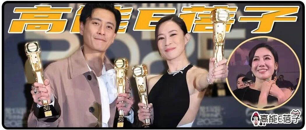 佘诗曼四封视后、黄宗泽终结陪跑、李施嬅六度梦碎:TVB视帝视后,实力还是玄学?