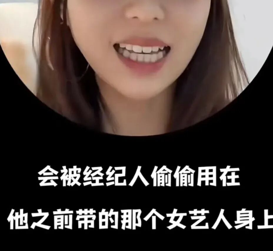 谢欣颖王柏杰官宣分手