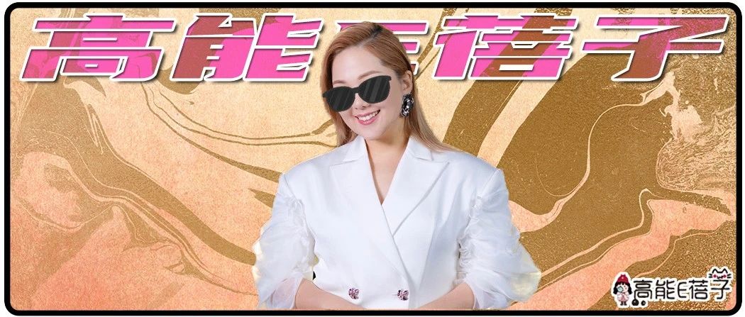 “差半步天后”卫兰,也有战斗格