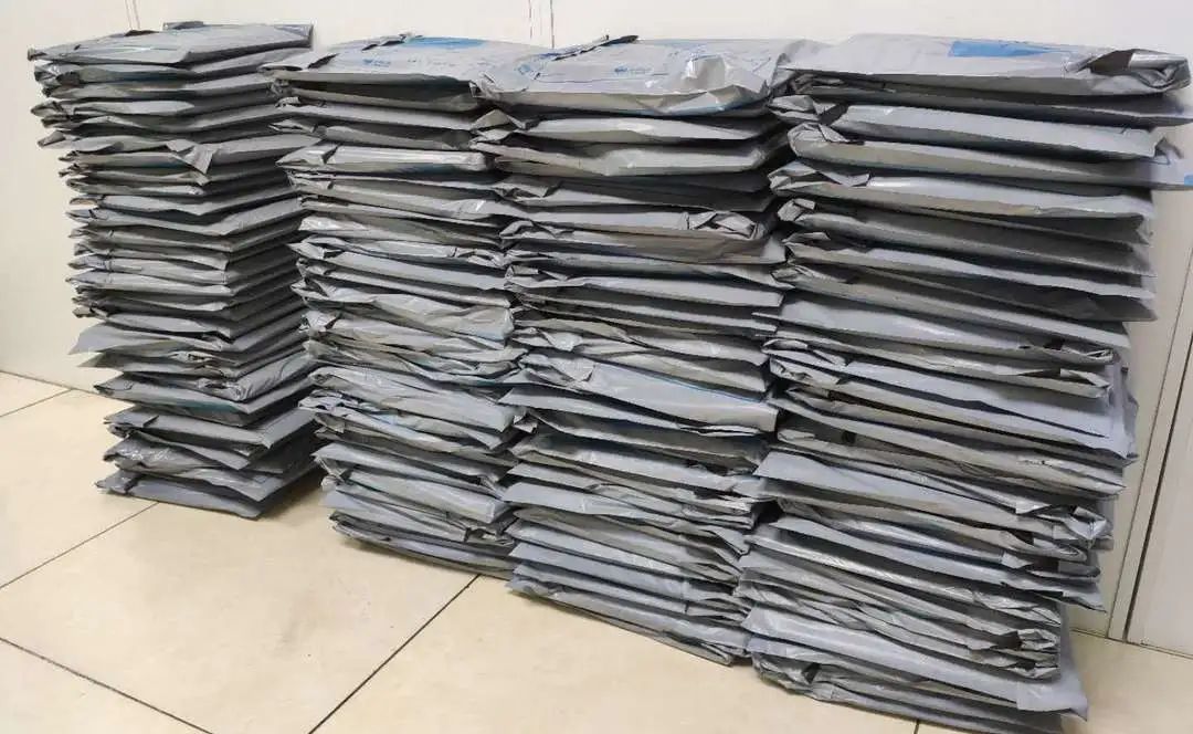 油墨配方設(shè)計與印刷手冊_印刷手冊_手冊印刷 合同
