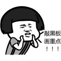 不要小看阴道炎，它可能会导致试管失败！