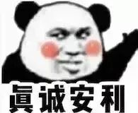 不要小看阴道炎，它可能会导致试管失败！