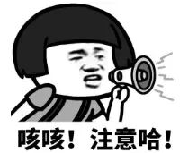 想早点移植？看看这几点你达标了吗？