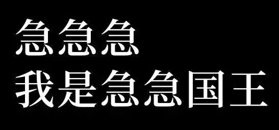想早点移植？看看这几点你达标了吗？