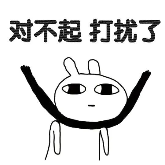 在线等！生殖医生说的这些行话，到底啥意思？