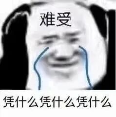 孕期不注意这个细节，竟影响宝宝的脑部健康！