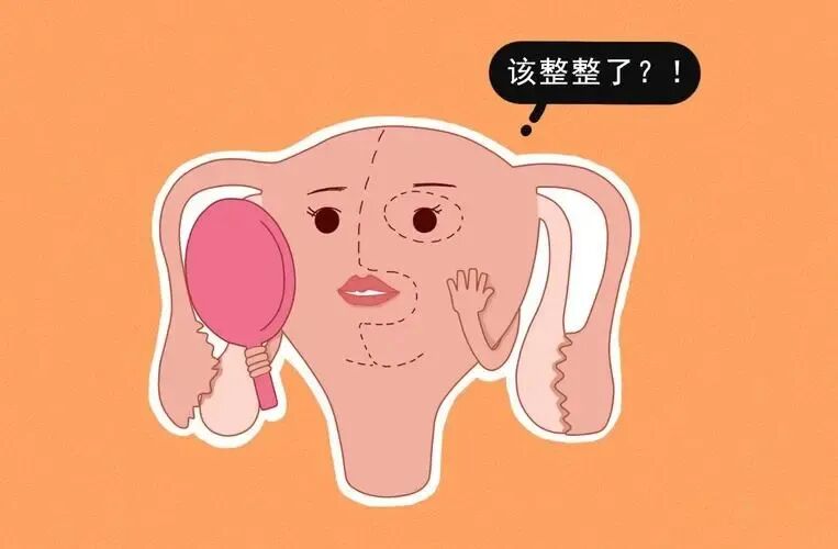 胚胎反复不着床的痛谁懂！该怎么办才好?