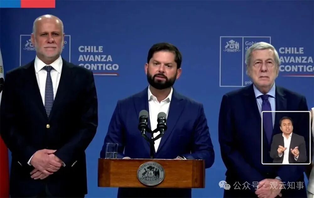 当地时间1月3日，智利总统博里奇召开新闻发布会。视频截图