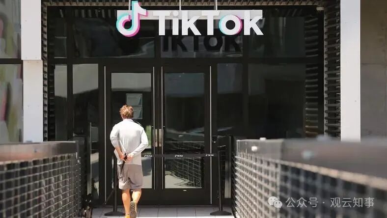 中美基本框架共识达成，TikTok在美将迎“大结局”