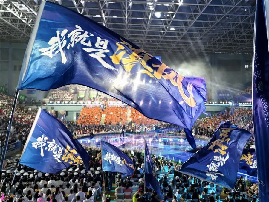 昆明广播电视台经济生活频道