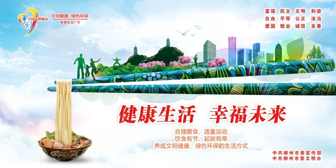 男子腹痛难忍，胆管内长满虫子,胆管内长满虫子！男子腹痛难忍，因爱吃这种食物
